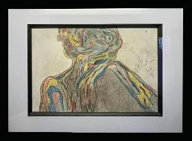Framed drawing of Colourful posed lady